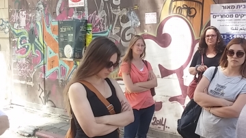 Administration fun day 2016 picture no. 9