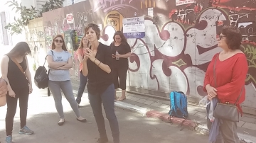 Administration fun day 2016 picture no. 13