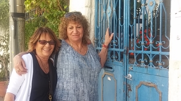 Administration fun day 2016 picture no. 20