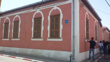 Administration fun day 2016 picture no. 30