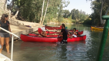 Fun Day 2016 picture no. 19