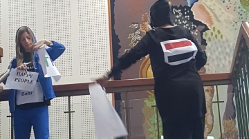 Purim 2018 picture no. 39