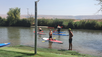 MCB 2022 Retreat Kfar Blum picture no. 90