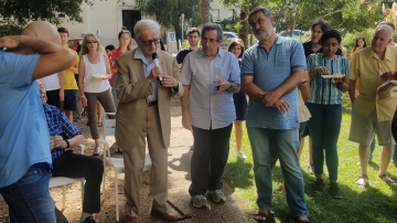 Rosh Hashana Party 2019 picture no. 10