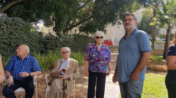 Rosh Hashana Party 2019 picture no. 2