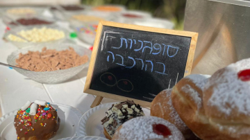 Hanukkah Toast 2021 picture no. 17