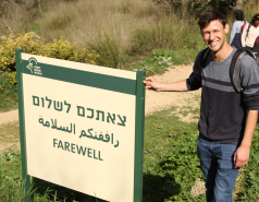 2023-01- Farewell to Lian & Yair picture no. 26