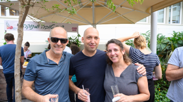 MCB Rosh Hashana 2022 picture no. 11