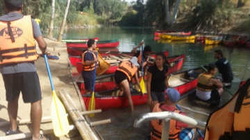 Fun Day 2016 picture no. 16