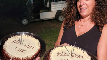 MCB 2022 Retreat Kfar Blum picture no. 33