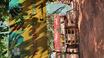 MCB 2022 Retreat Kfar Blum picture no. 73