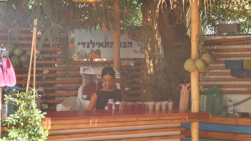 MCB 2022 Retreat Kfar Blum picture no. 103