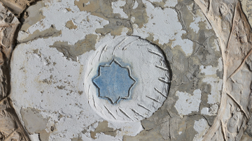 MCB 2022 Retreat Kfar Blum picture no. 154