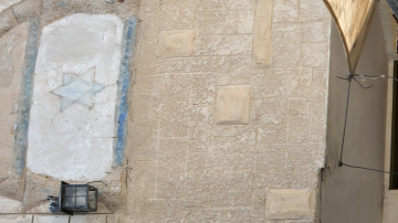 MCB 2022 Retreat Kfar Blum picture no. 155