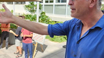 MCB Rosh Hashana 2022 picture no. 81