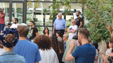 MCB Rosh Hashana 2022 picture no. 92