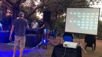 Pool Party 2019 picture no. 20