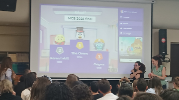 MCB Science Day 2025 picture no. 37