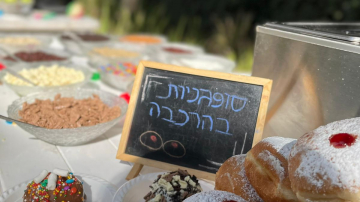 Hanukkah Toast 2021 picture no. 19