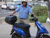 Outdoor picture no. 2