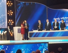 Adi Kimchi wins the Israel prize 2019 picture no. 2