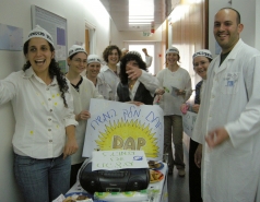 Purim 2008