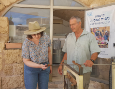 Caesarea glass picture no. 4