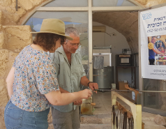 Caesarea glass picture no. 5