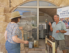 Caesarea glass picture no. 6