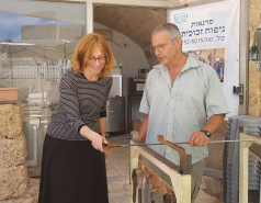 Caesarea glass picture no. 7