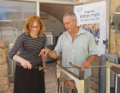 Caesarea glass picture no. 9