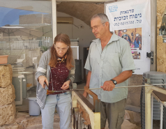 Caesarea glass picture no. 12