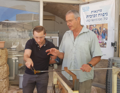 Caesarea glass picture no. 23