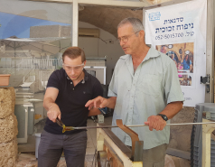 Caesarea glass picture no. 25