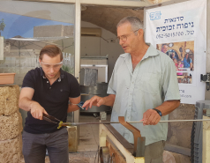 Caesarea glass picture no. 28