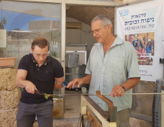 Caesarea glass picture no. 32