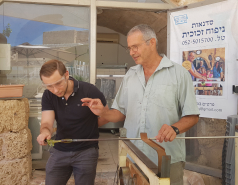 Caesarea glass picture no. 33