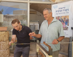 Caesarea glass picture no. 34