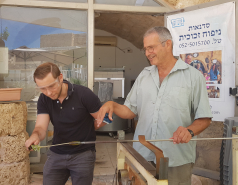 Caesarea glass picture no. 35