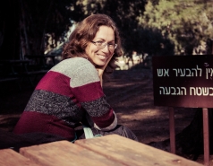 Lab trip 2014-12-16 Farewell to Rom picture no. 9