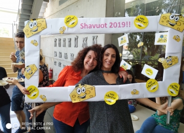 Shavuot 2019 picture no. 38
