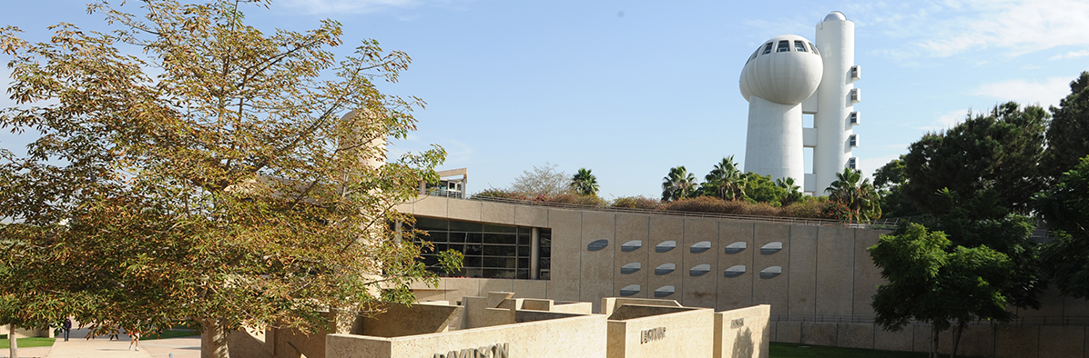 Instituto Weizmann de Ciências – planteia