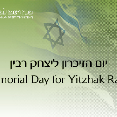 Memorial Day for Yitzhak Rabin