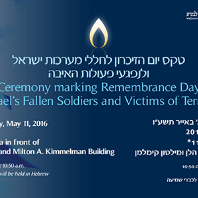 Remembrance Day ceremony