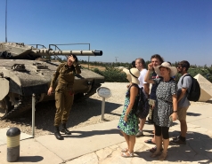 Kupcinet-Getz Summer 2017 picture no. 2