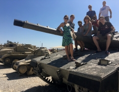 Kupcinet-Getz Summer 2017 picture no. 46