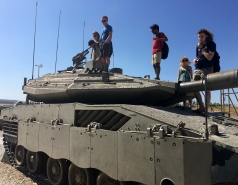 Kupcinet-Getz Summer 2017 picture no. 48