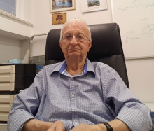 Prof. Yitzhak Frishman