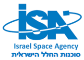 ISA, Israel Space Agency, סוכנות החלל הישראלית