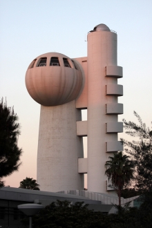 The Martin S. Kraar Observatory
